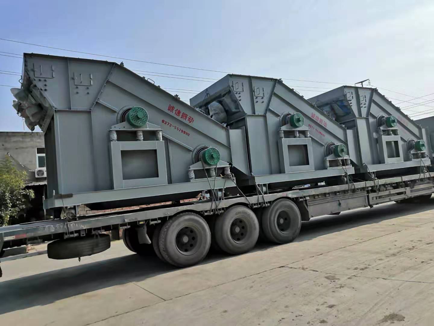  掌握這些使用振動篩的小技巧，讓您的設備為生產助力